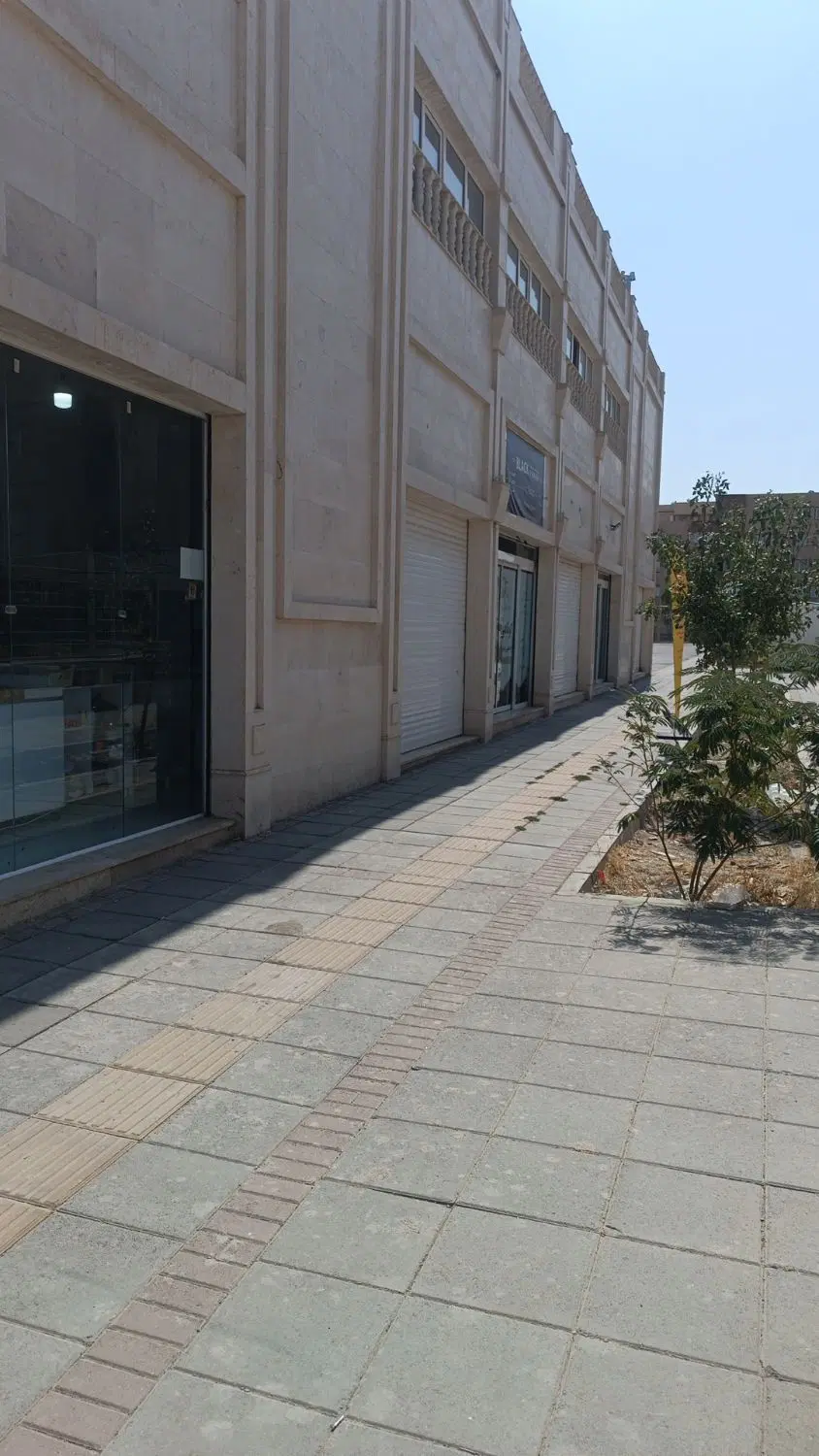 فروش تجاری