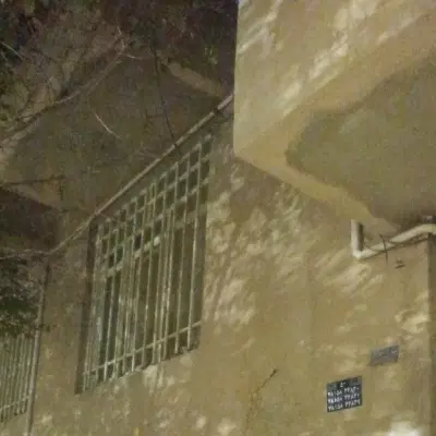 زمین از من ساخت از تو