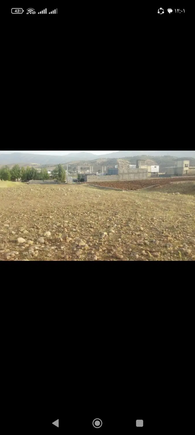 زمین مسکونی