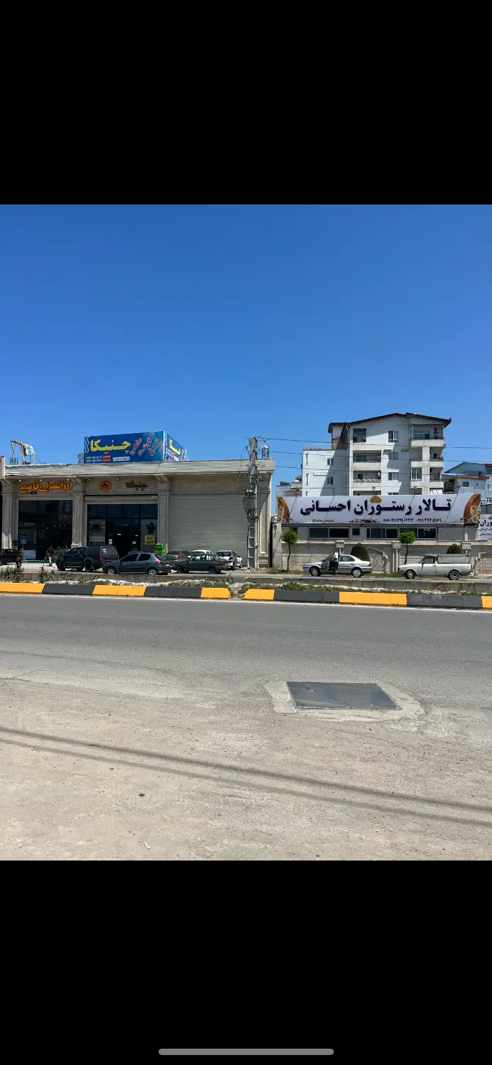 اجاره مغازه ۸۵ متری رینگ ۴۵ متری