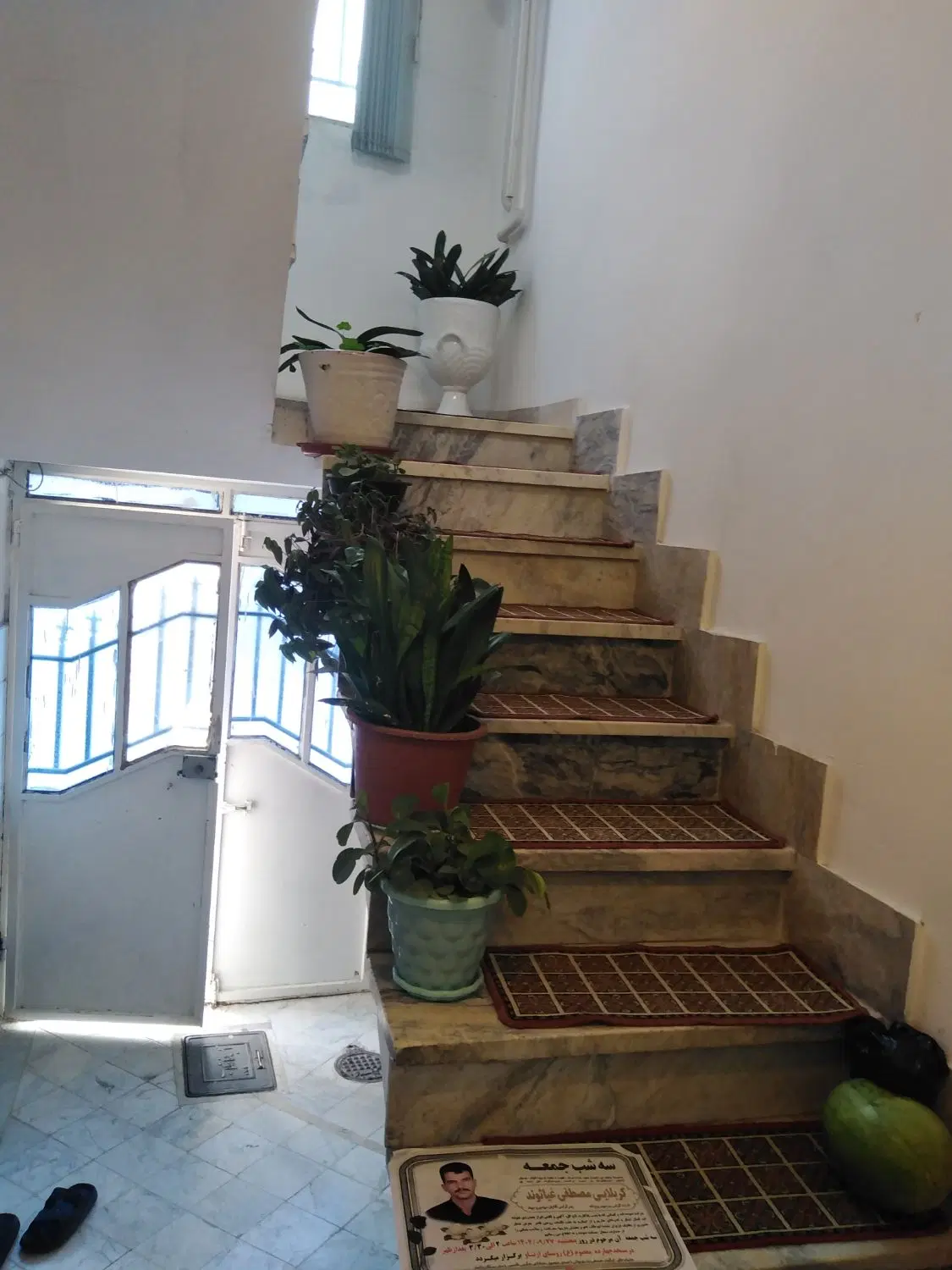 خانه. ویلایی