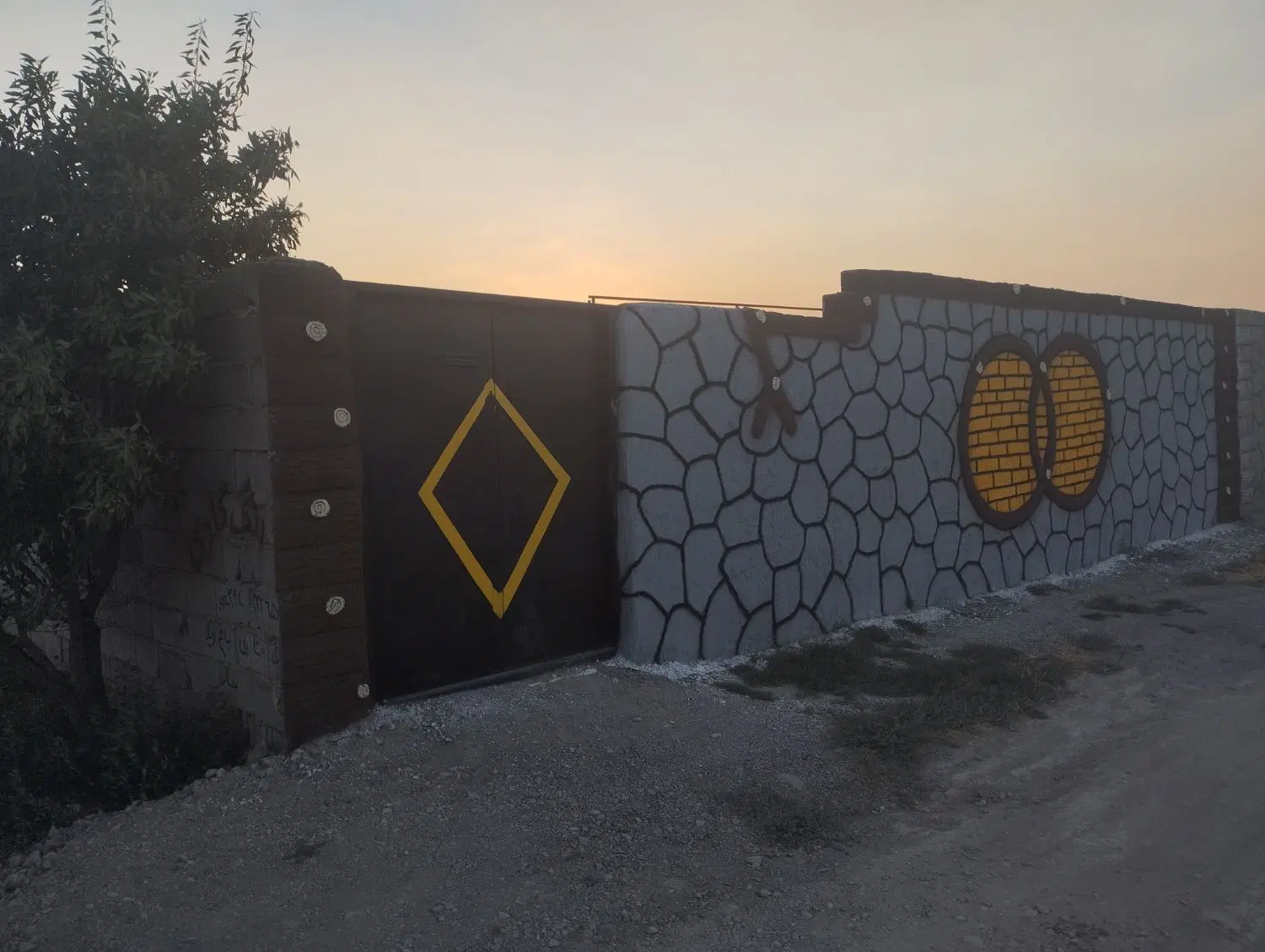 باغ در بارانلو