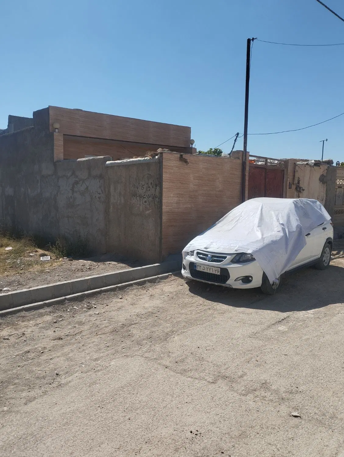 خانه واسه اجاره