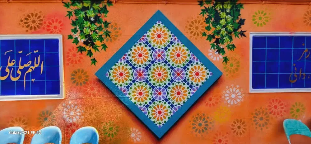 زمین مسکونی