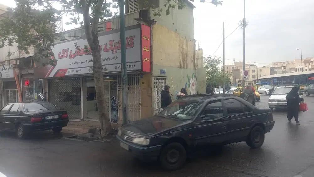 مغازه