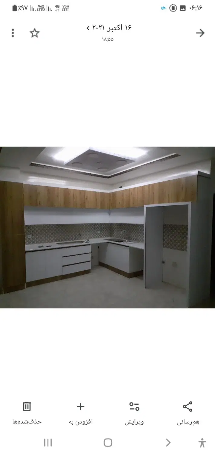 منرل طبقه همکف از دو