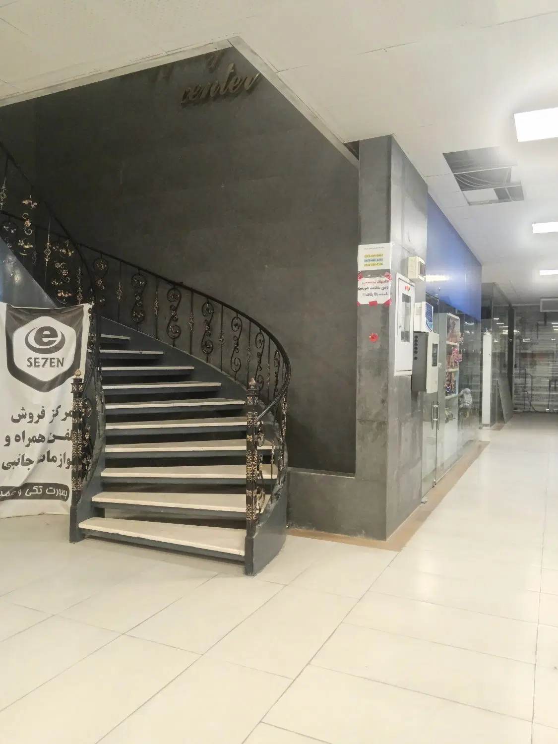 اجاره مغازه پاساژ ملل 2