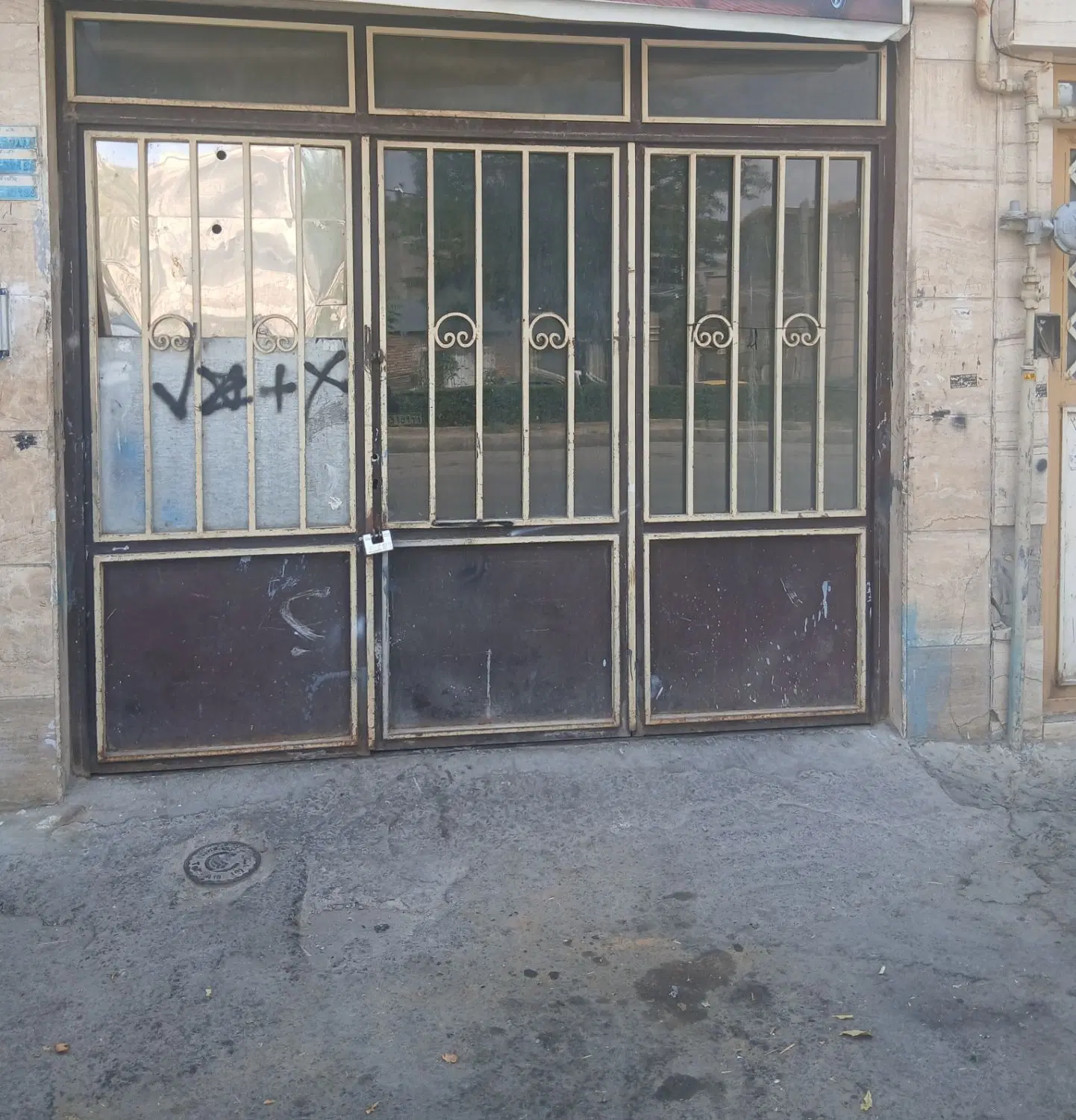 مغازه اجاره ای