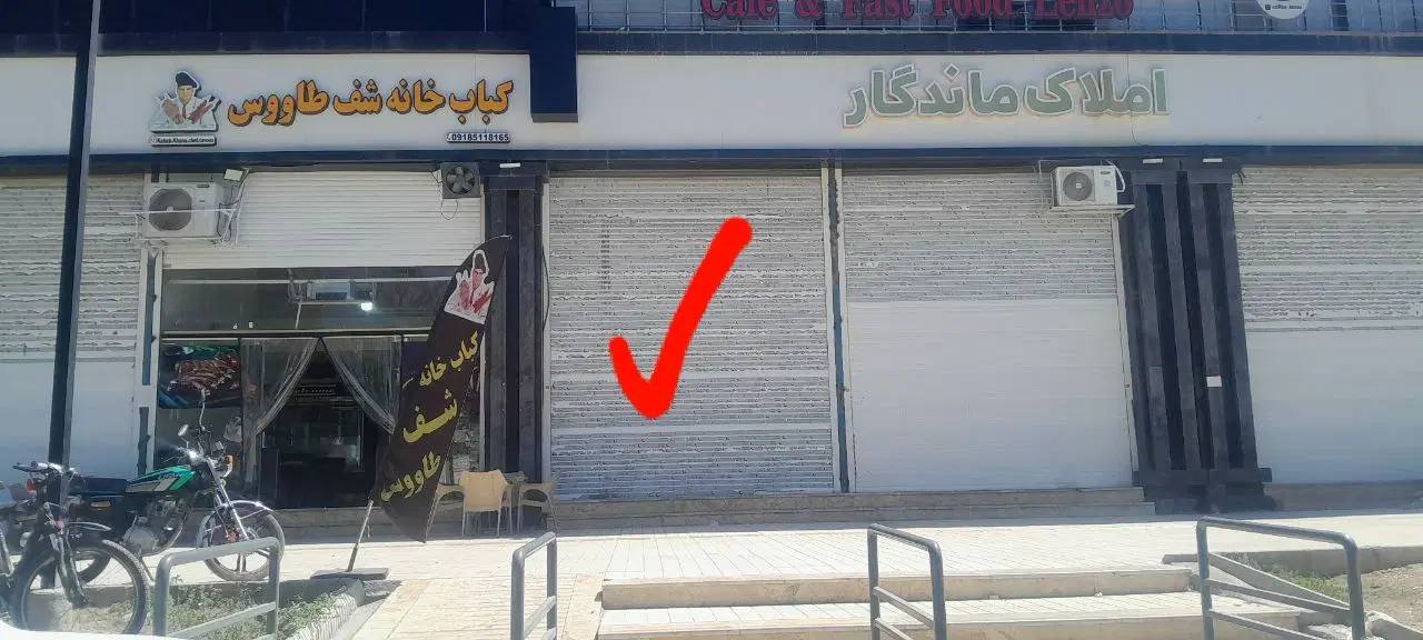 ۶۰ متر مغازه تجاری در لنزو ابتدای تعاون