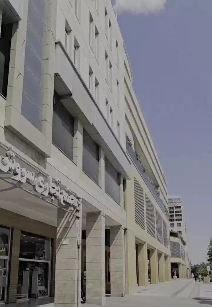 تجاری دور حرم