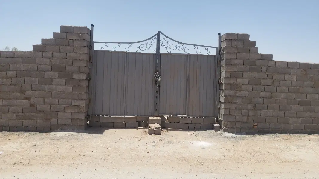 چهار دیواری