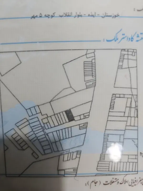 443 متر زمین تک برگ سند بلوار انقلاب