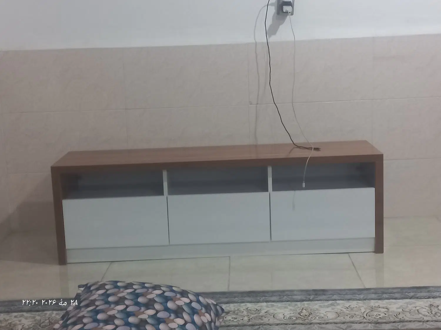 همخونه