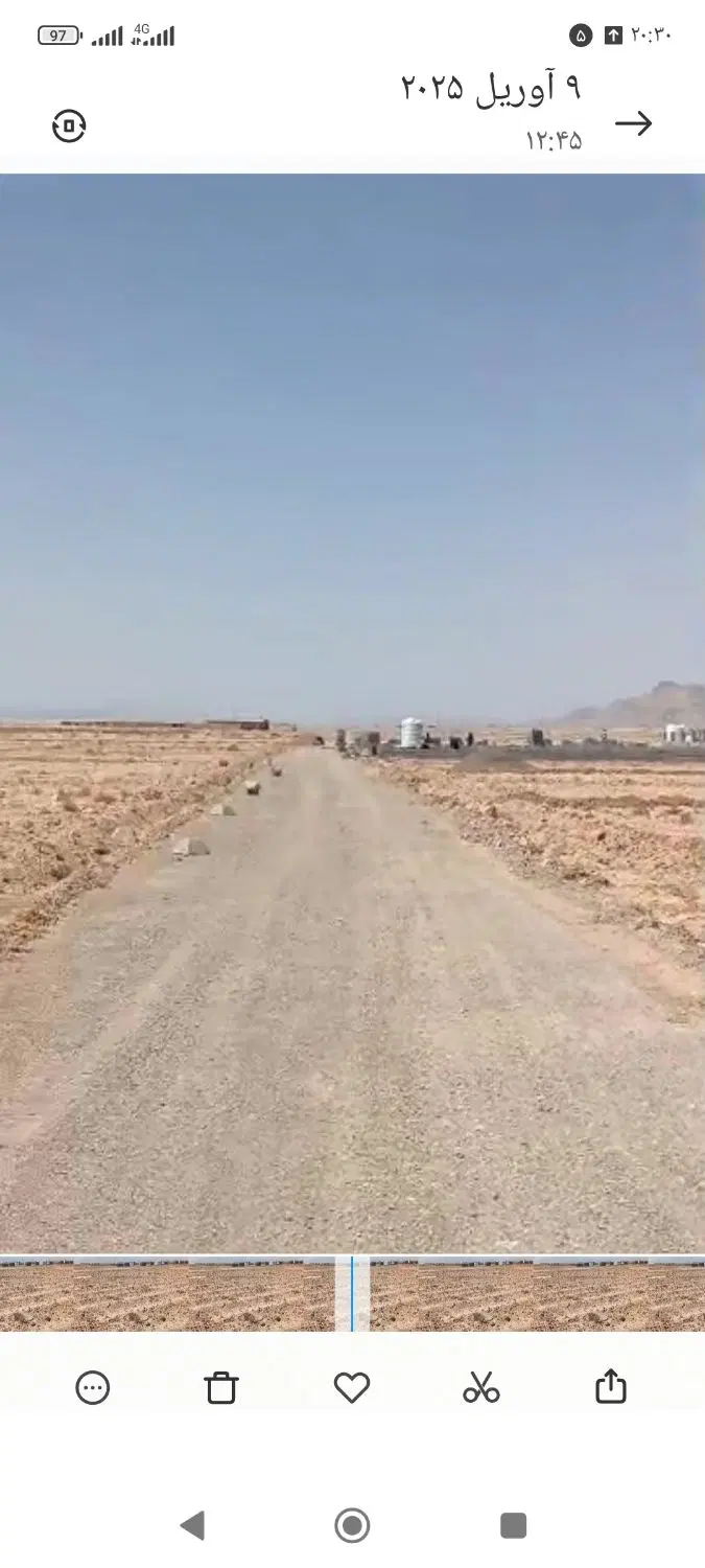 فروش زمین باغ ویلایی گرگاب فاز۱مروارید