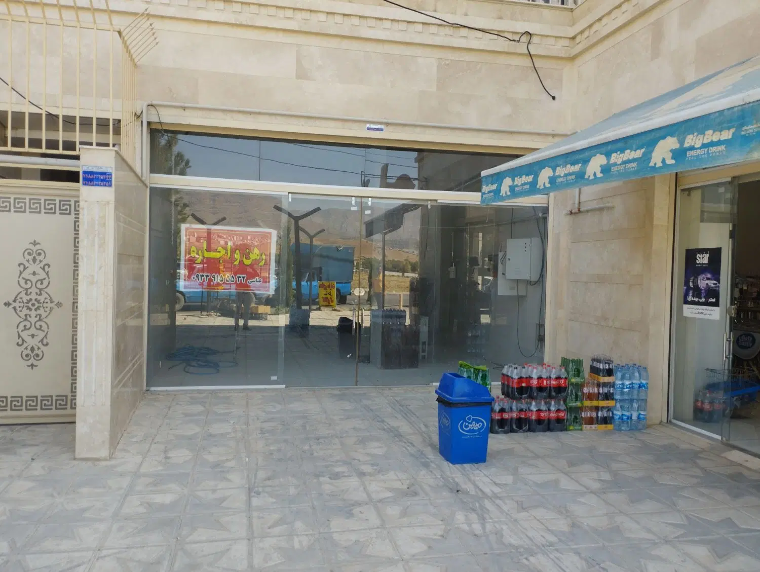 اجاره مغازه خیابان ۴۵متری جاده گاز دوکوهک