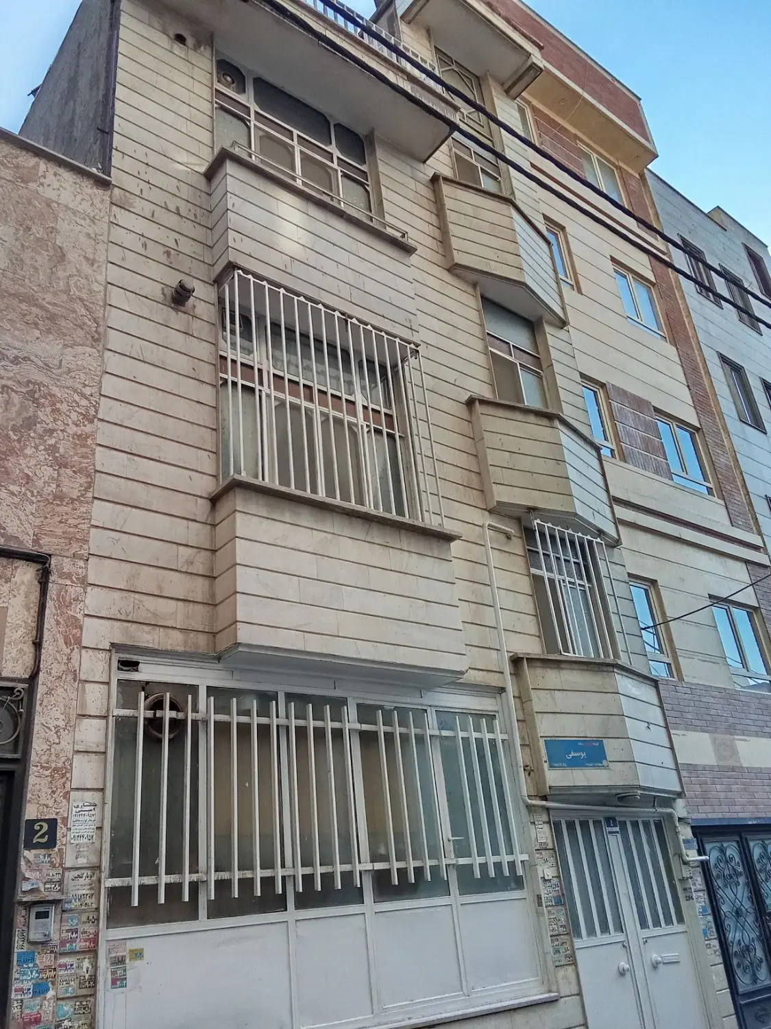 ۱۲۰  متر زمین بنا ۲۰۴ متر شاندیز