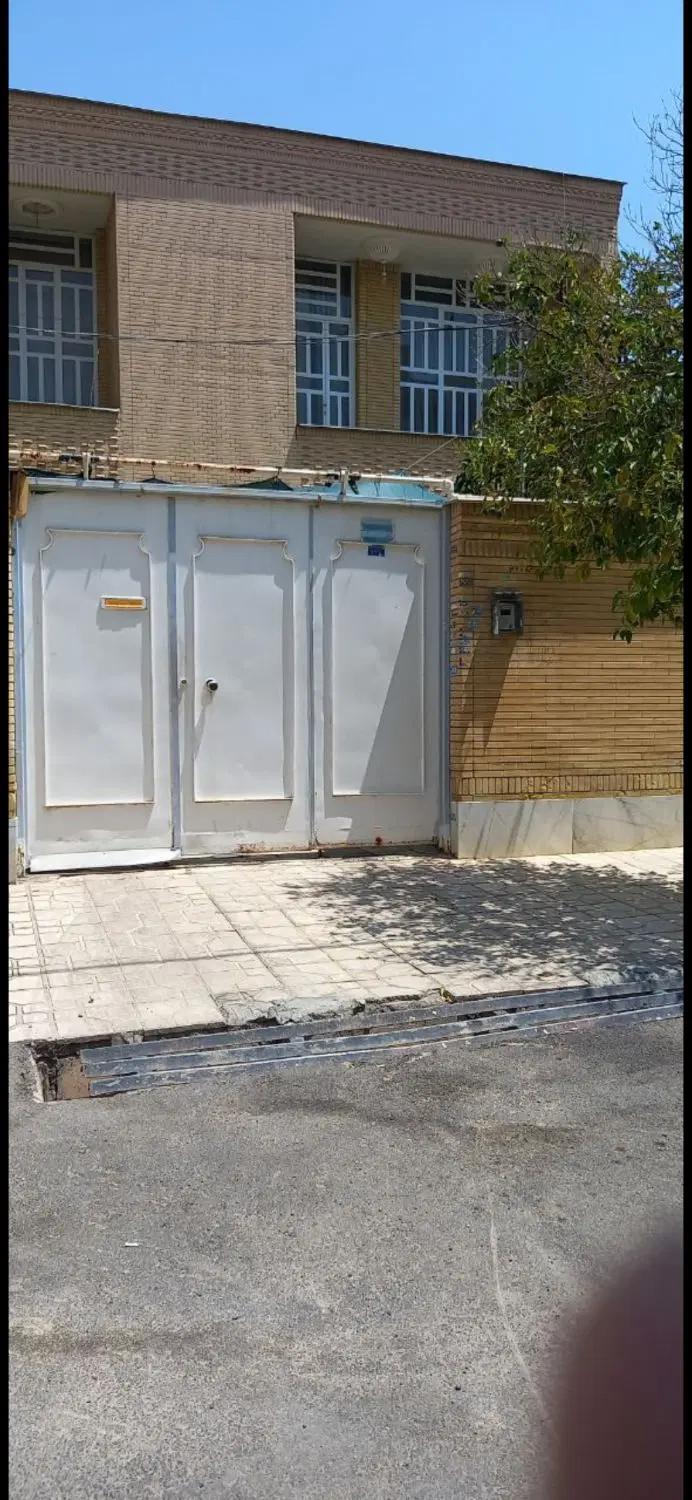 خانه