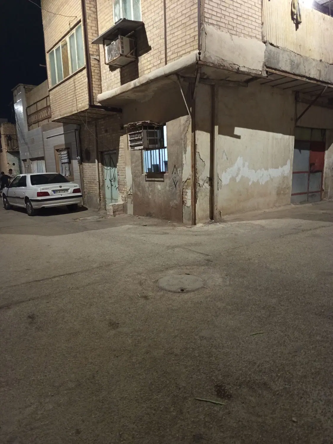 کفیشه