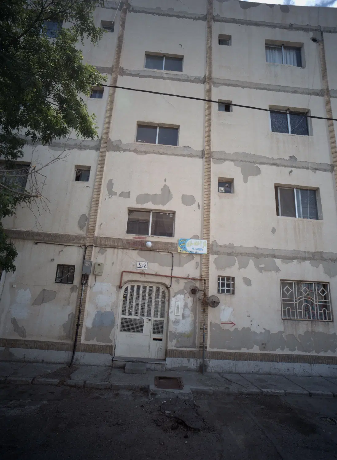 آپارتمان ۵۰متری فاز۲رستگاری