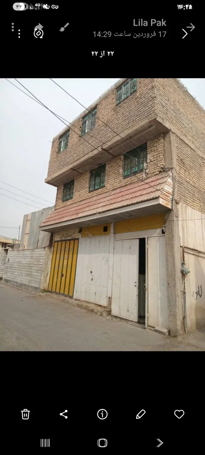 مغازه به متراژ 20 متر خیابان شهید عابدینی