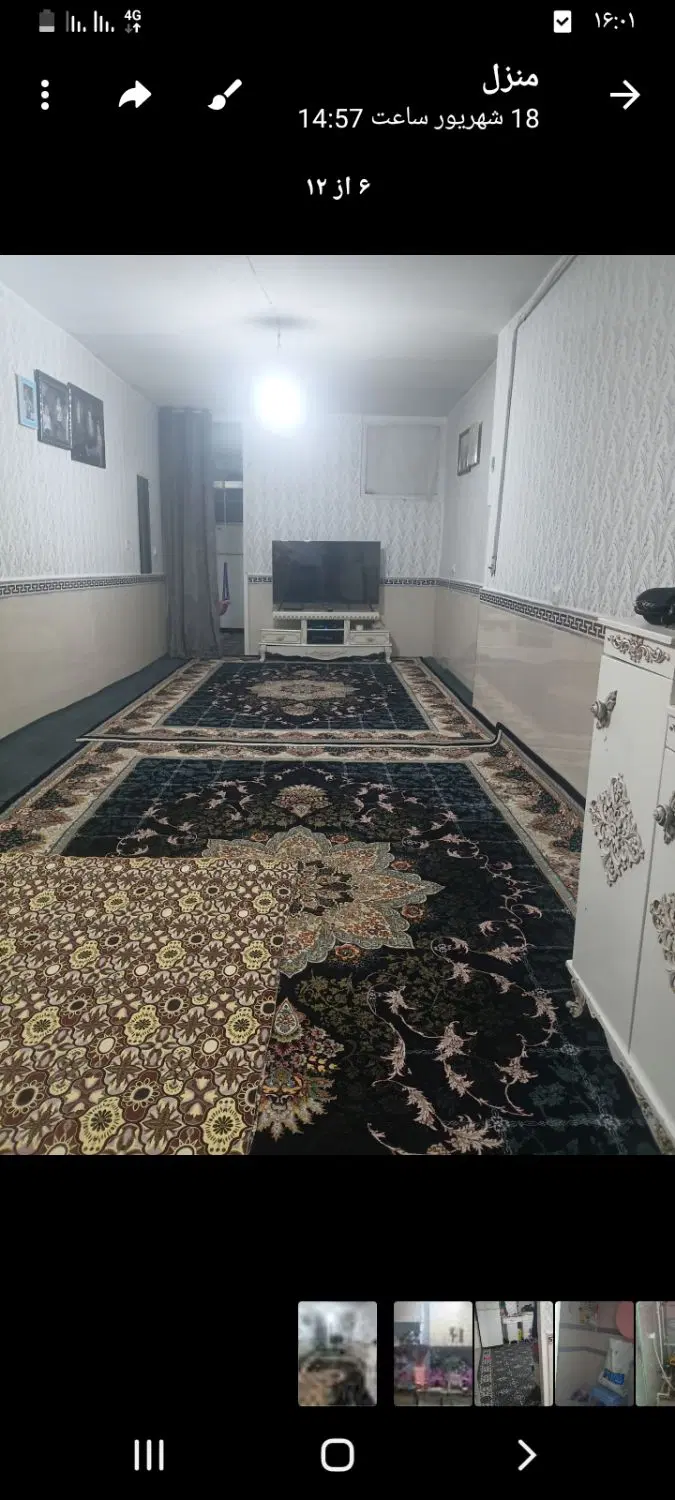 خانه اجاره‌ای