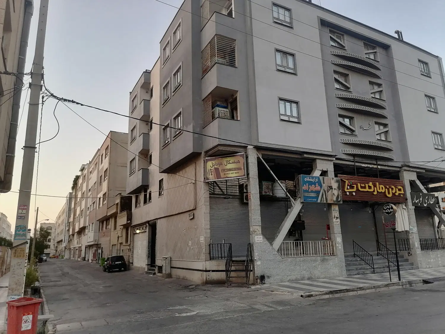 مغازه پاییز