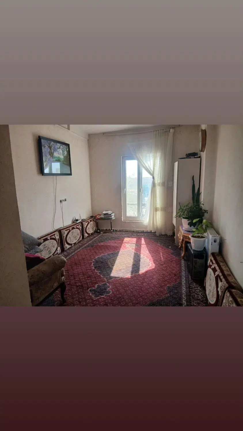 فروش خانه