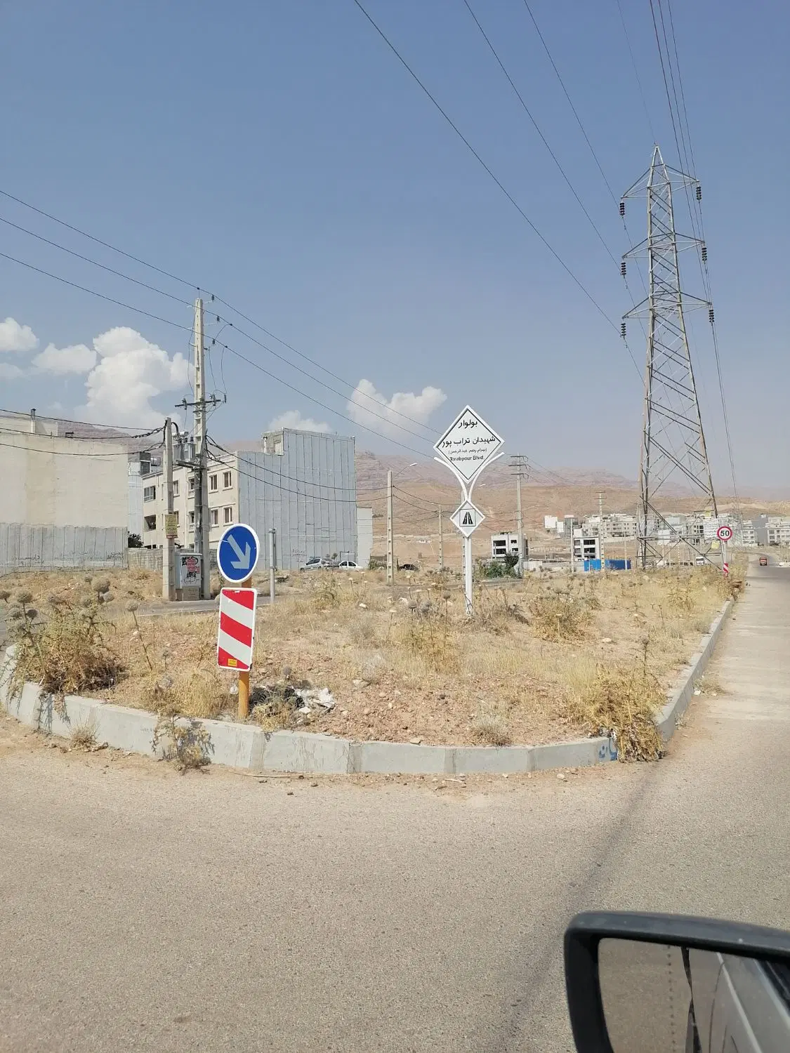 زمین تجاری مسکونی دونبش 360 متر مخابرات گلستان