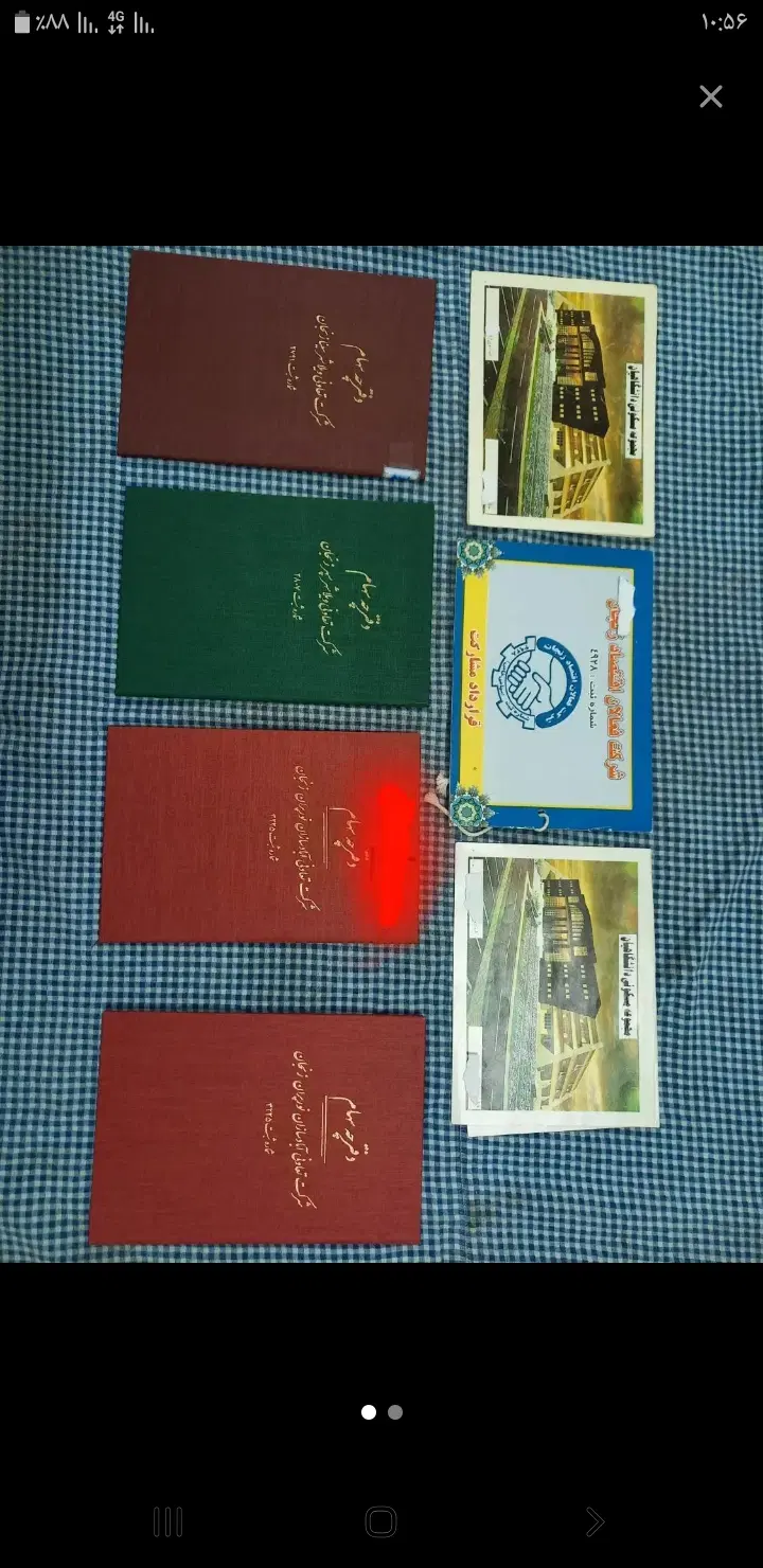 ویلا شهر دو فوری