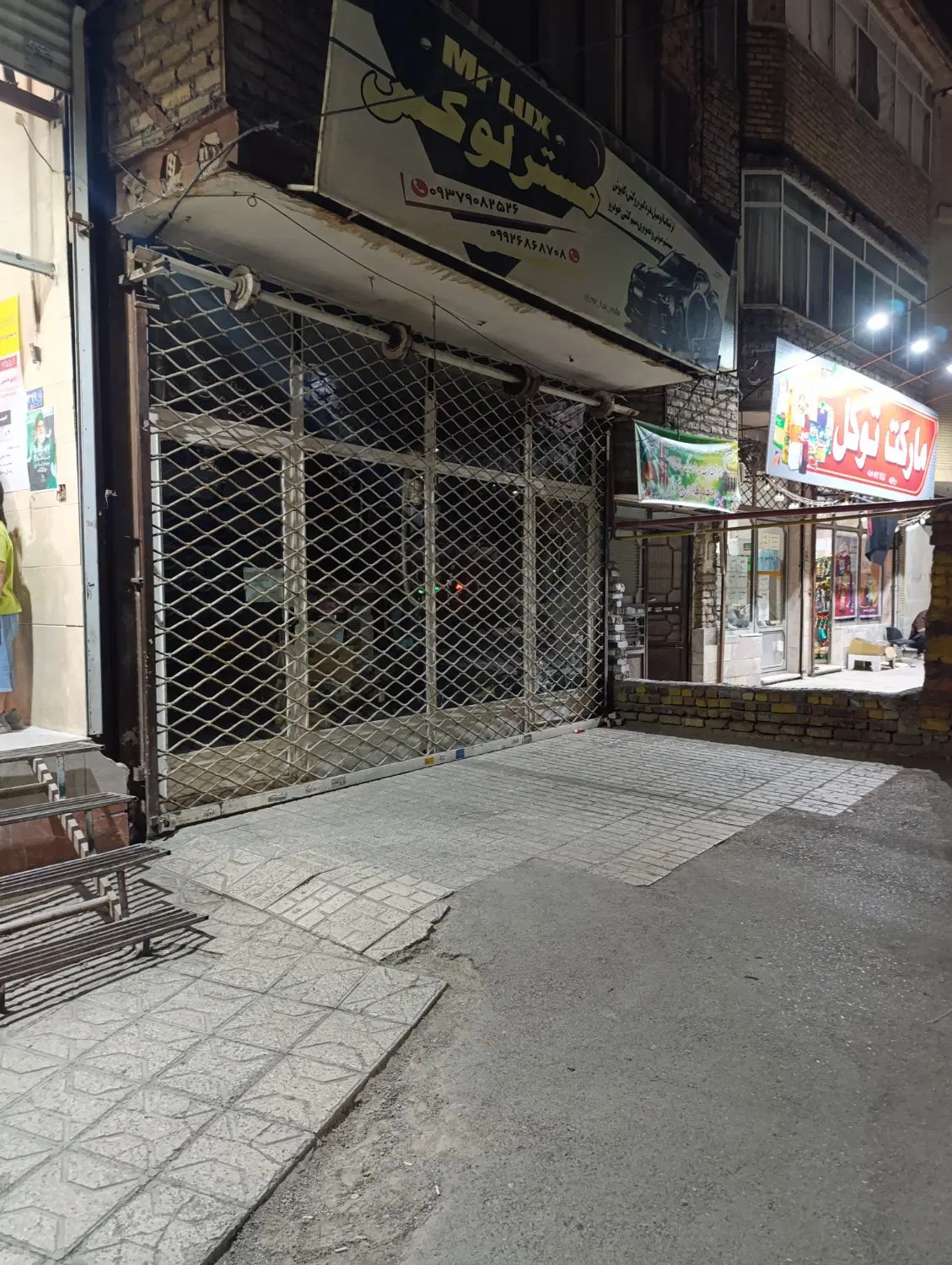 رهن و اجاره مغازه بلوار ادیب قاسم آباد
