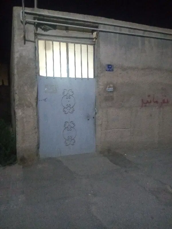 کارگاه