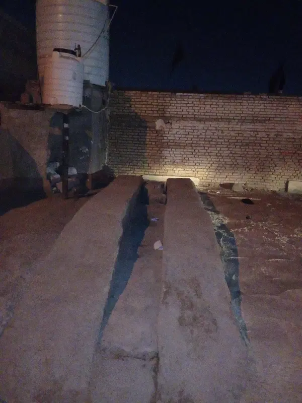 سلام زمین