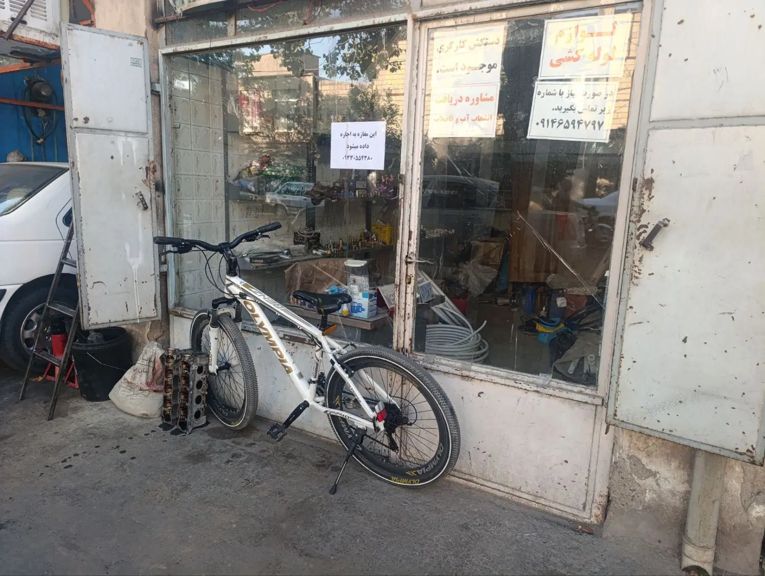 اجاره مغازه در حجتی