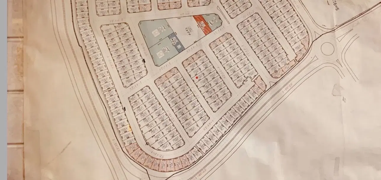 زمین