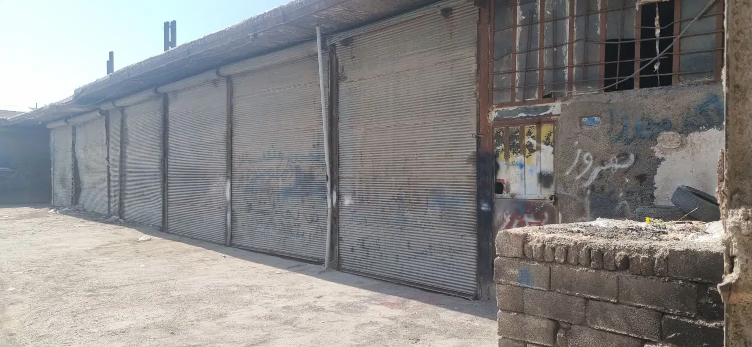 اجاره