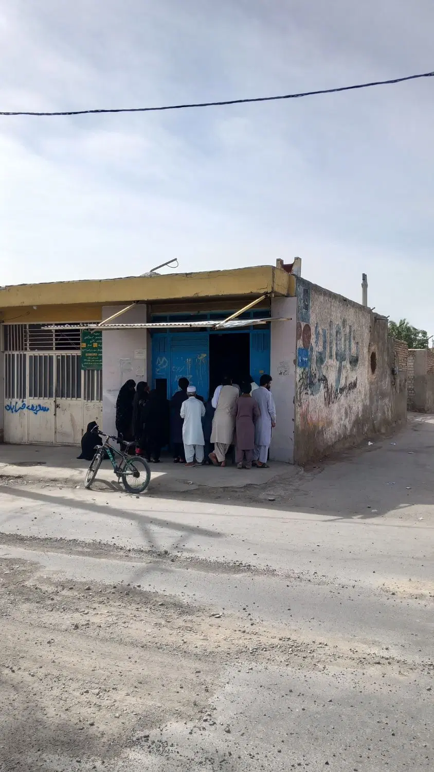 ملاک تجاری
