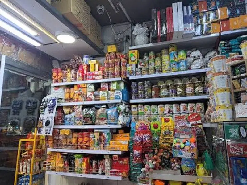 فروش _ اجاره مغازه سوپرمارکت