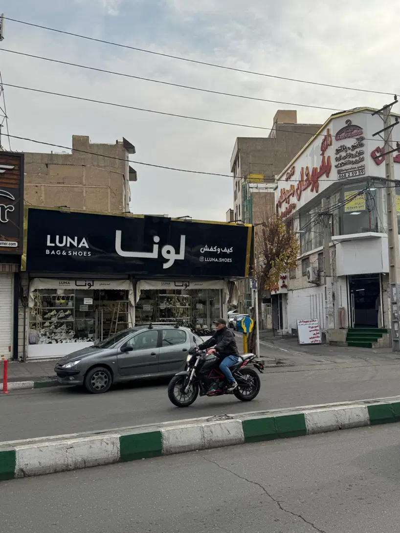 ۱۱۰_۵ متر تجاری ۲ نبش سند تکبرگ با ملکیت کامل