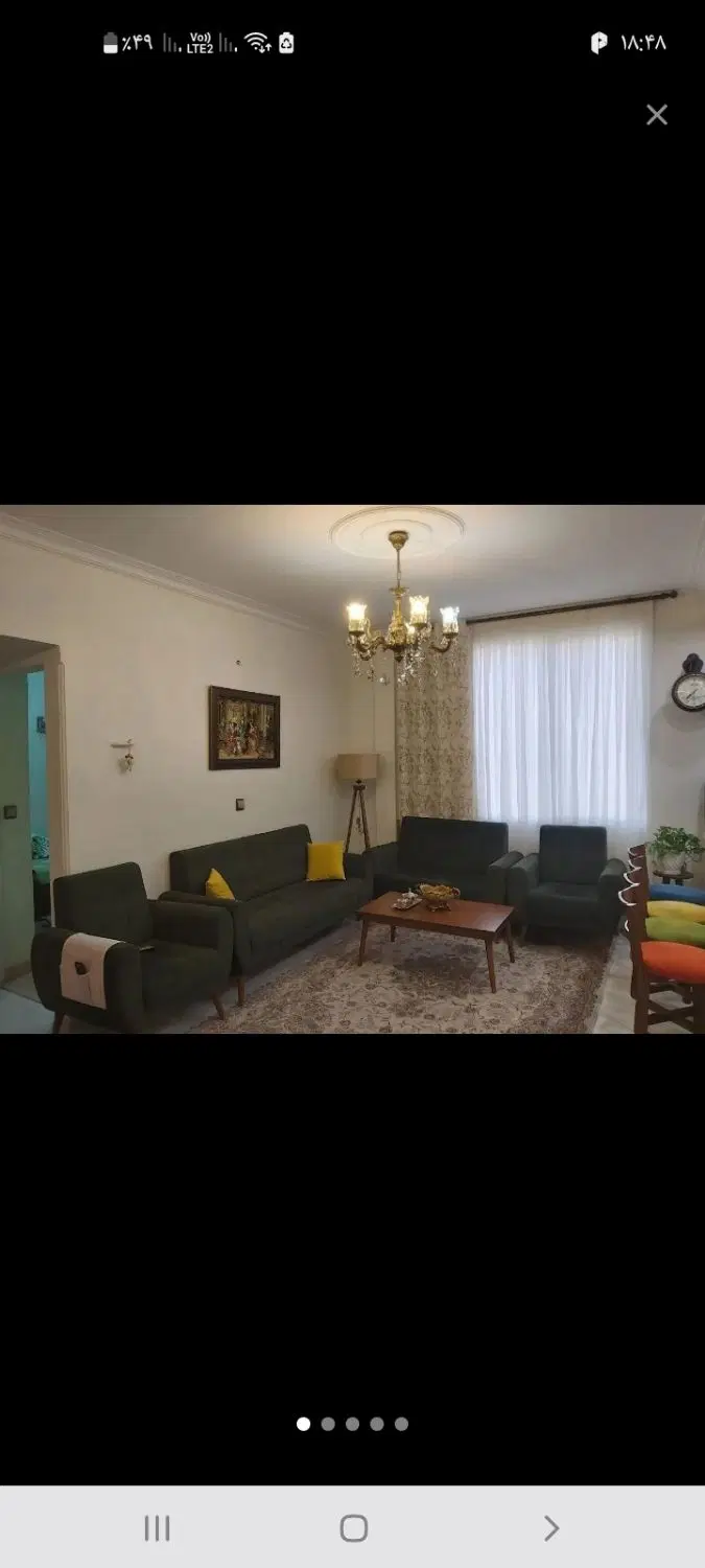 همخونه موجه می خوام