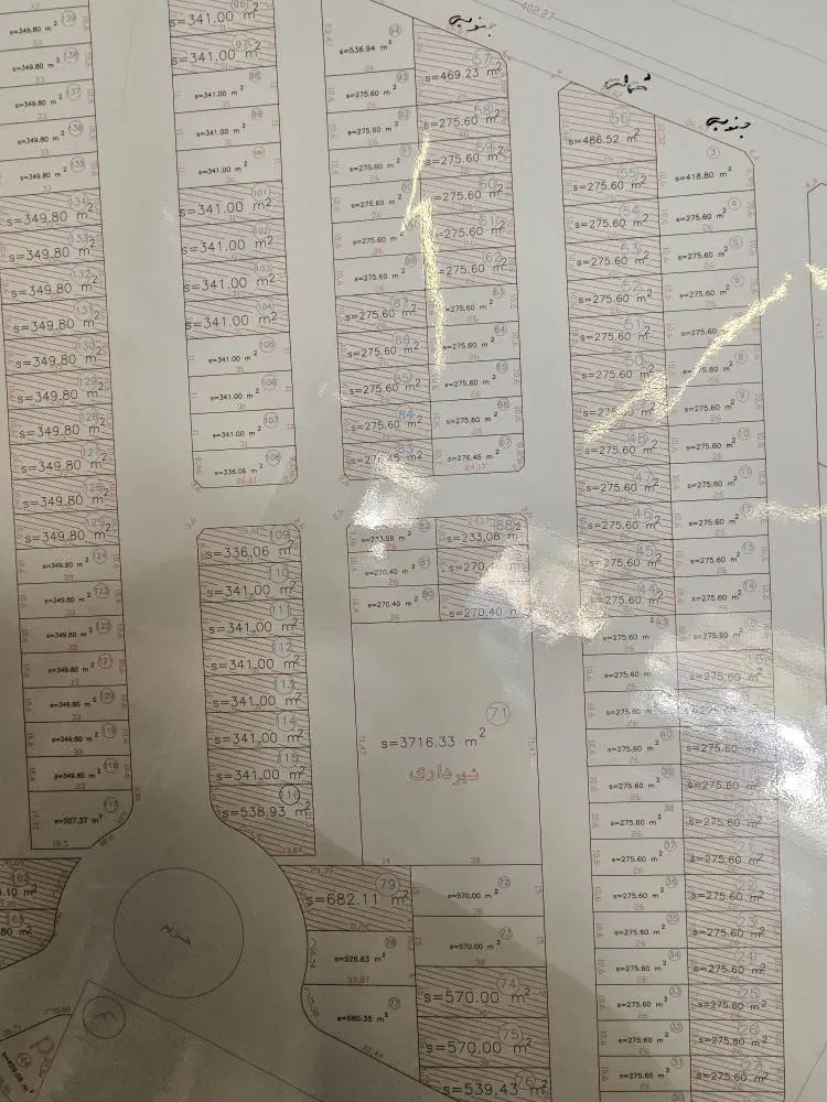 فروش زمین . میرزایی ‌ ایران زمین . صالح اباد