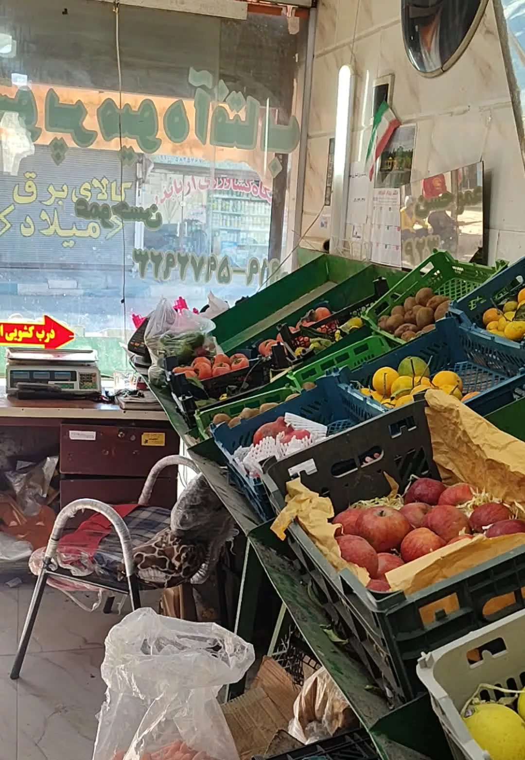 15 متر مغازه میوه فروشی 2500