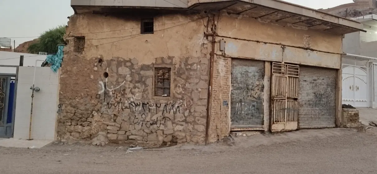 تجاری سند دار