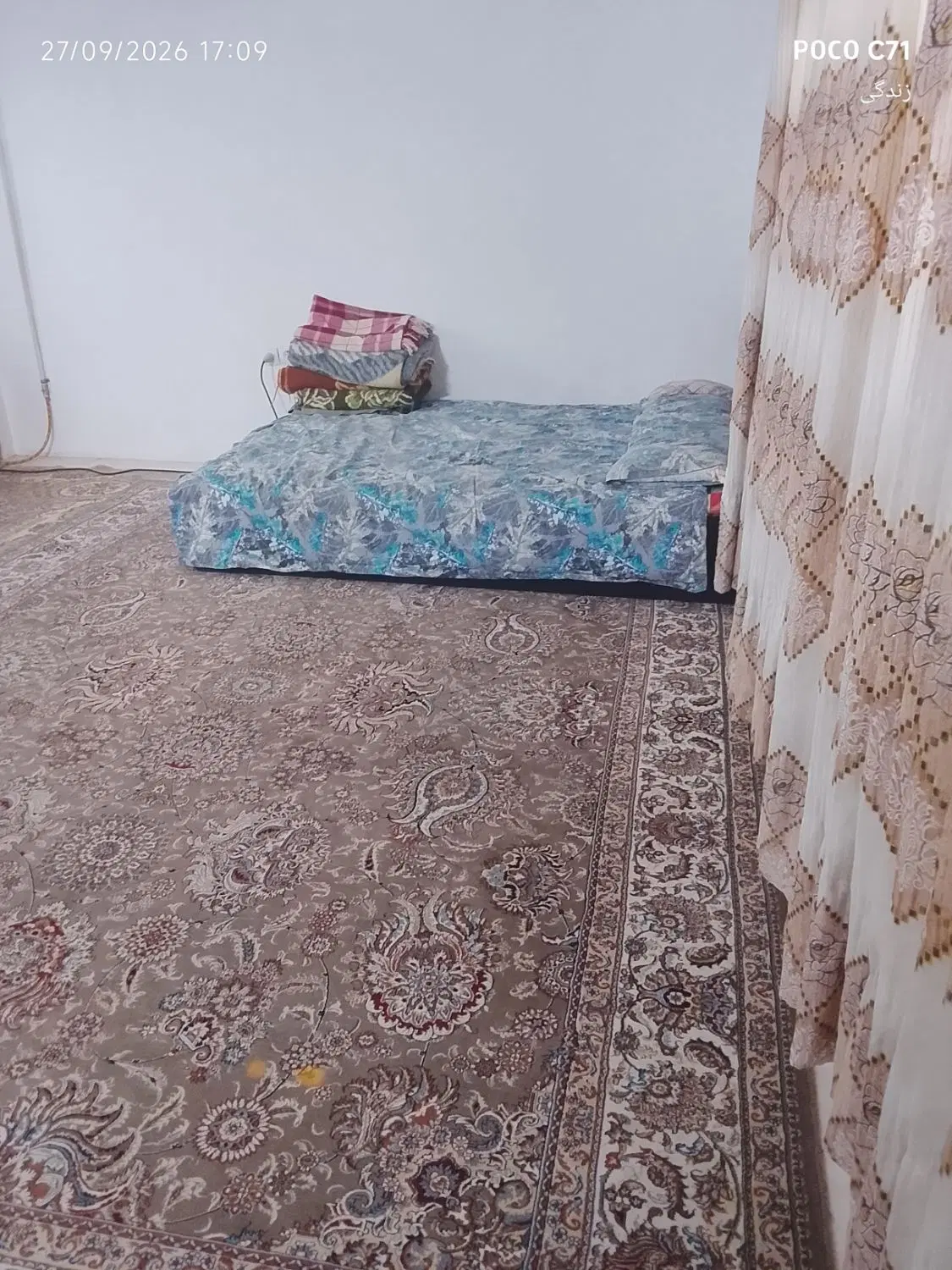 سوییت