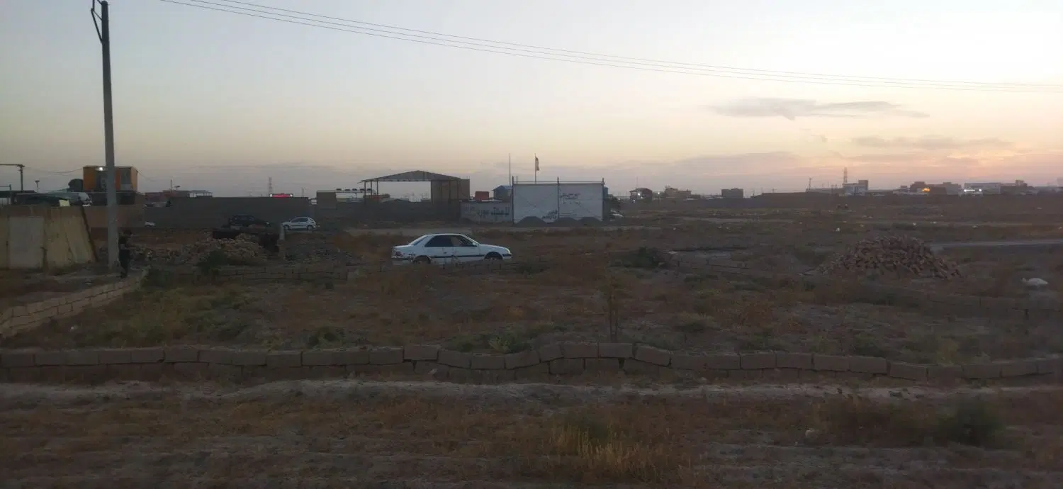 زمین
