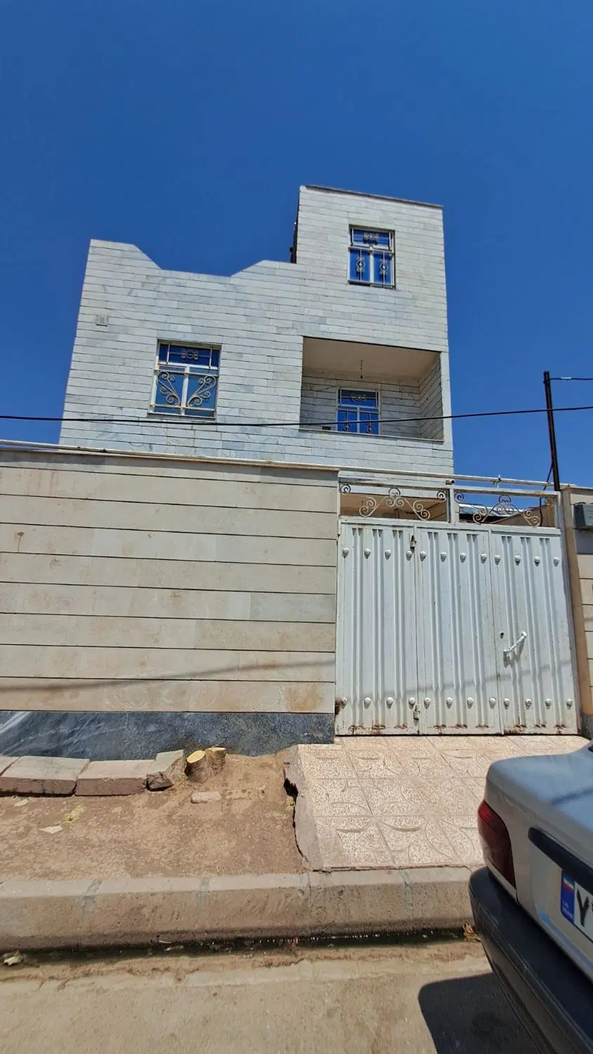 خانه