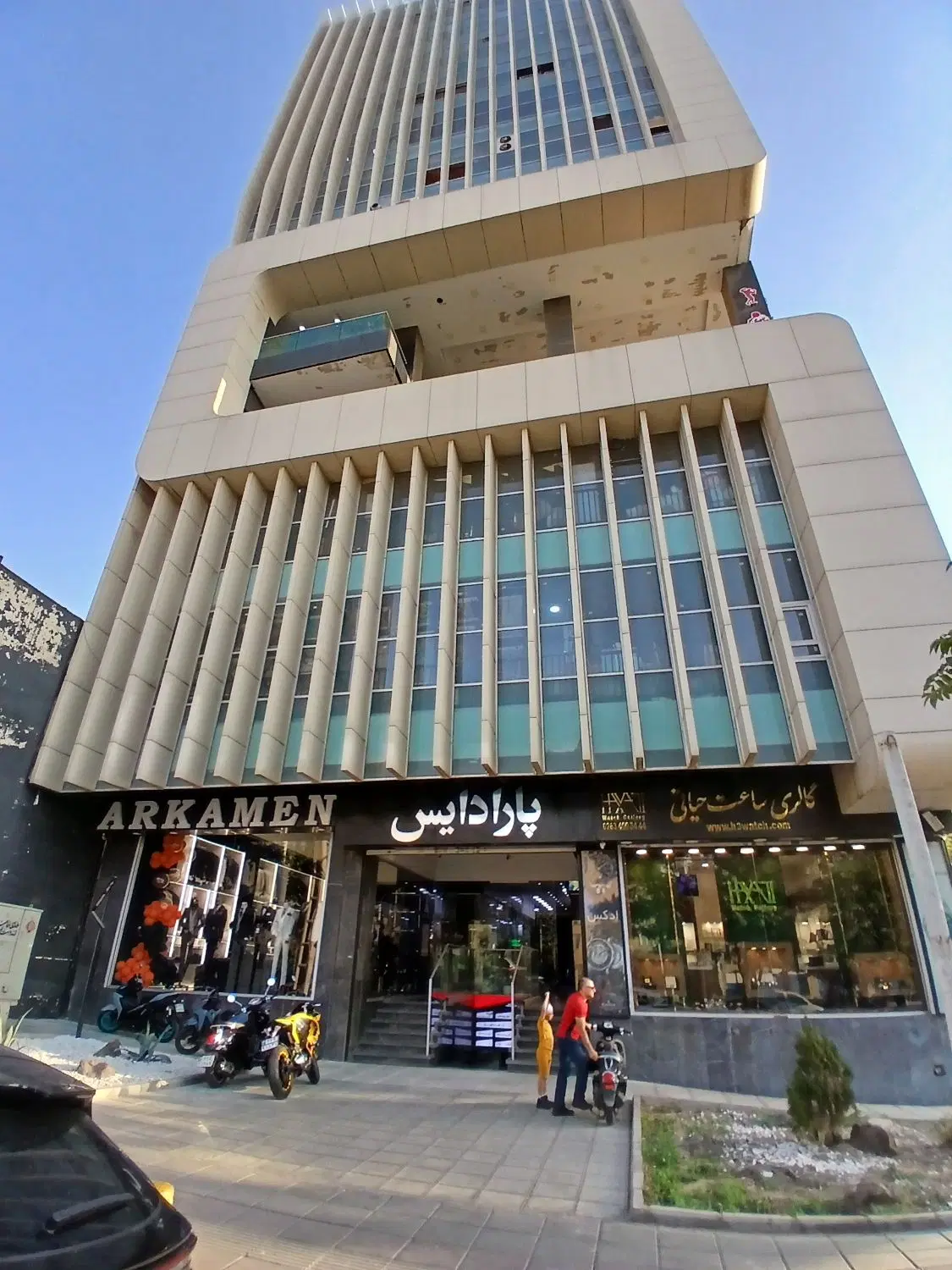 واحد ۱۶۰ متر _ دفتر اداری _ عظیمیه