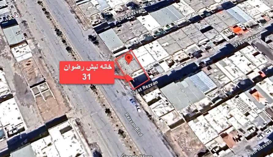 فروش خانه ویلایی