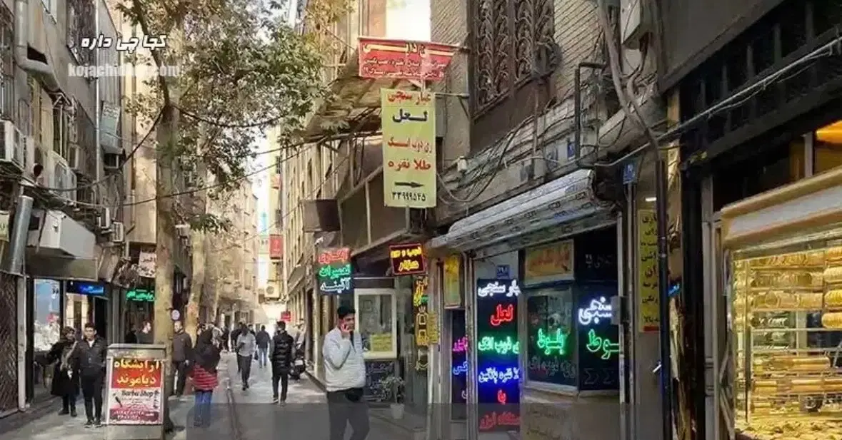 مغازه  بازار  تکیه دولت