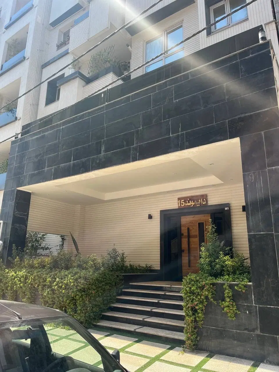 اردیبهشت مرکزی