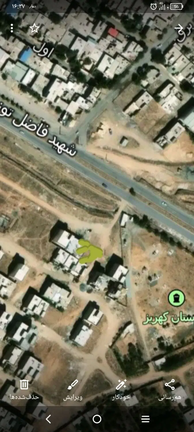 زمین بنیاد شهید بهار ازادگان